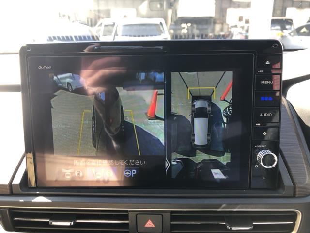 【純正ナビ】Ｈｏｎｄａ純正のＧａｔｈｅｒｓナビがついています！Ｂｌｕｅｔｏｏｔｈも使えます♪
