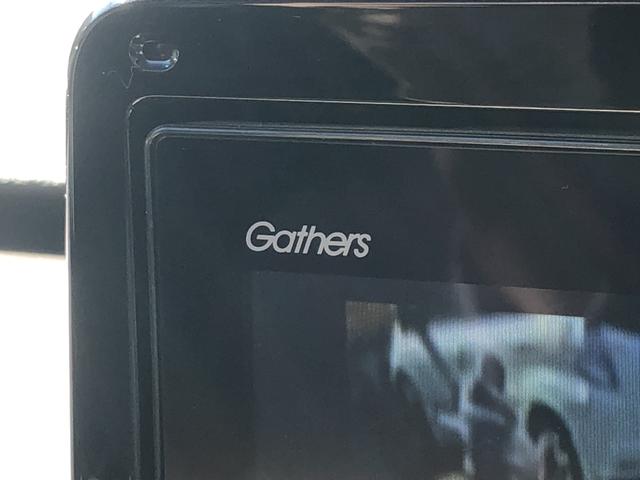 【純正ナビ】Ｈｏｎｄａ純正のＧａｔｈｅｒｓナビがついています！Ｂｌｕｅｔｏｏｔｈも使えます♪