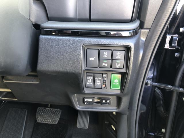 【車内写真】ほかに気になる箇所があれば、お気軽にお問い合わせください！