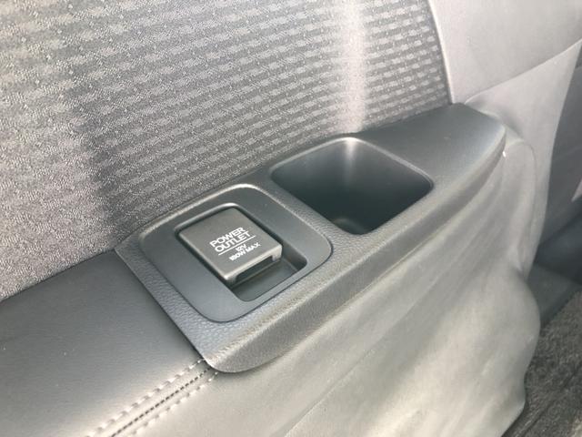 【車内写真】ほかに気になる箇所があれば、お気軽にお問い合わせください！