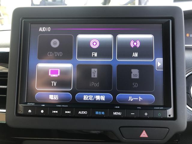 Ｎ－ＢＯＸ Ｇ・ＥＸ　純正ナビ　ＥＴＣ　前後ドラレコ　ＬＥＤ　アルミホイール　片側電動スライドドア　禁煙　ドライブレコーダー　ＤＶＤ再生　誤発進抑制　オートクルーズコントロール　フルセグ　Ｂカメラ　盗難防止装置（5枚目）