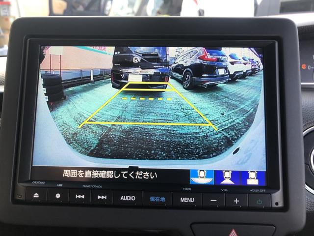Ｎ－ＢＯＸ Ｇ・ＥＸ　純正ナビ　ＥＴＣ　前後ドラレコ　ＬＥＤ　アルミホイール　片側電動スライドドア　禁煙　ドライブレコーダー　ＤＶＤ再生　誤発進抑制　オートクルーズコントロール　フルセグ　Ｂカメラ　盗難防止装置（6枚目）
