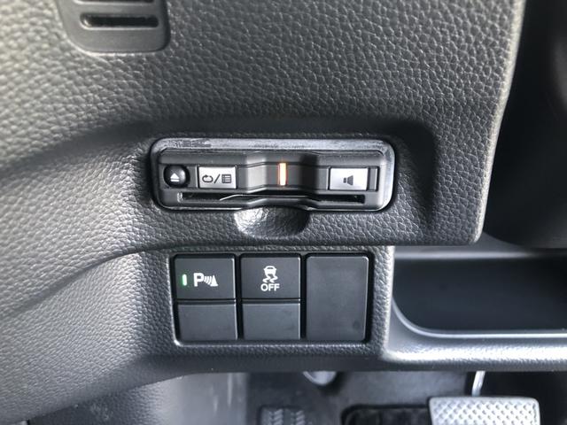 Ｎ－ＢＯＸ Ｇ・ＥＸ　純正ナビ　ＥＴＣ　前後ドラレコ　ＬＥＤ　アルミホイール　片側電動スライドドア　禁煙　ドライブレコーダー　ＤＶＤ再生　誤発進抑制　オートクルーズコントロール　フルセグ　Ｂカメラ　盗難防止装置（7枚目）