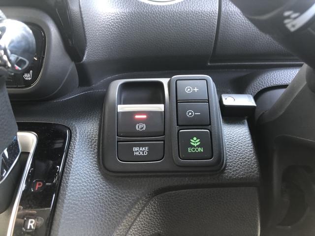 Ｎ－ＢＯＸ Ｇ・ＥＸ　純正ナビ　ＥＴＣ　前後ドラレコ　ＬＥＤ　アルミホイール　片側電動スライドドア　禁煙　ドライブレコーダー　ＤＶＤ再生　誤発進抑制　オートクルーズコントロール　フルセグ　Ｂカメラ　盗難防止装置（11枚目）