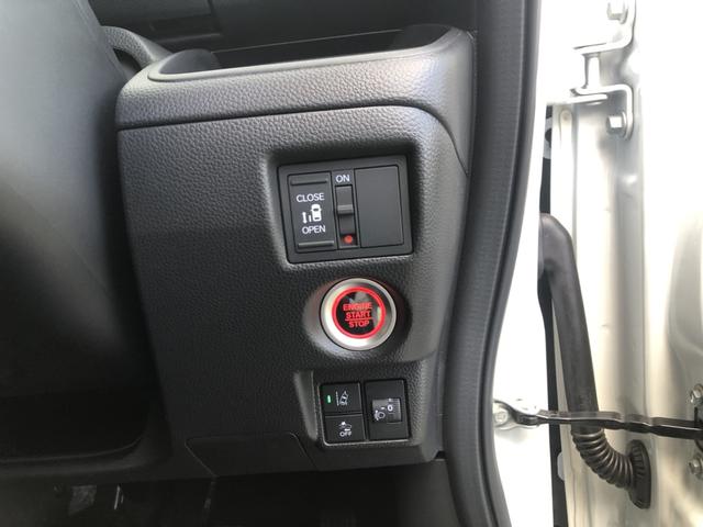 Ｎ－ＢＯＸ Ｇ・ＥＸ　純正ナビ　ＥＴＣ　前後ドラレコ　ＬＥＤ　アルミホイール　片側電動スライドドア　禁煙　ドライブレコーダー　ＤＶＤ再生　誤発進抑制　オートクルーズコントロール　フルセグ　Ｂカメラ　盗難防止装置（14枚目）