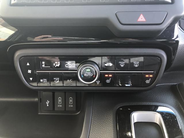 Ｎ－ＢＯＸ Ｇ・ＥＸ　純正ナビ　ＥＴＣ　前後ドラレコ　ＬＥＤ　アルミホイール　片側電動スライドドア　禁煙　ドライブレコーダー　ＤＶＤ再生　誤発進抑制　オートクルーズコントロール　フルセグ　Ｂカメラ　盗難防止装置（15枚目）