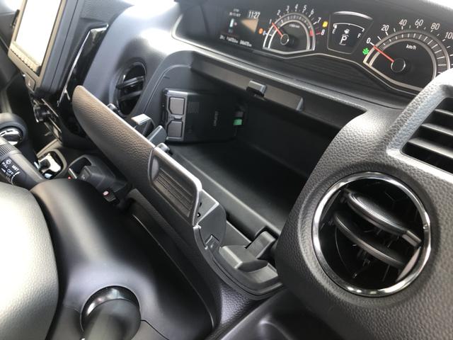 Ｎ－ＢＯＸ Ｇ・ＥＸ　純正ナビ　ＥＴＣ　前後ドラレコ　ＬＥＤ　アルミホイール　片側電動スライドドア　禁煙　ドライブレコーダー　ＤＶＤ再生　誤発進抑制　オートクルーズコントロール　フルセグ　Ｂカメラ　盗難防止装置（19枚目）
