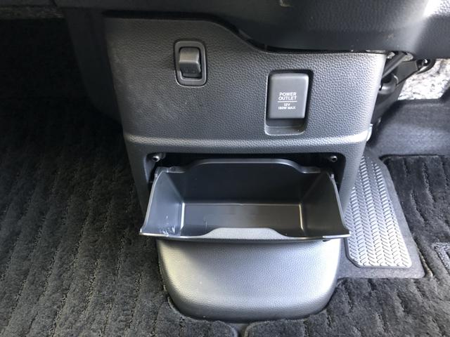 Ｎ－ＢＯＸ Ｇ・ＥＸ　純正ナビ　ＥＴＣ　前後ドラレコ　ＬＥＤ　アルミホイール　片側電動スライドドア　禁煙　ドライブレコーダー　ＤＶＤ再生　誤発進抑制　オートクルーズコントロール　フルセグ　Ｂカメラ　盗難防止装置（20枚目）