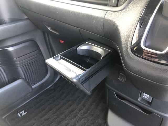 Ｎ－ＢＯＸ Ｇ・ＥＸ　純正ナビ　ＥＴＣ　前後ドラレコ　ＬＥＤ　アルミホイール　片側電動スライドドア　禁煙　ドライブレコーダー　ＤＶＤ再生　誤発進抑制　オートクルーズコントロール　フルセグ　Ｂカメラ　盗難防止装置（22枚目）