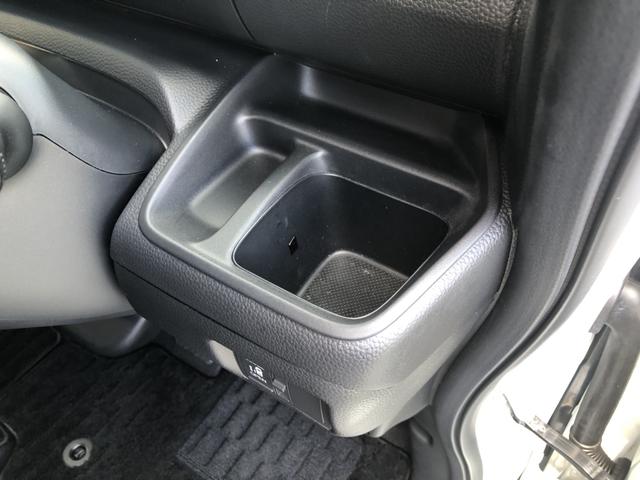 Ｎ－ＢＯＸ Ｇ・ＥＸ　純正ナビ　ＥＴＣ　前後ドラレコ　ＬＥＤ　アルミホイール　片側電動スライドドア　禁煙　ドライブレコーダー　ＤＶＤ再生　誤発進抑制　オートクルーズコントロール　フルセグ　Ｂカメラ　盗難防止装置（23枚目）