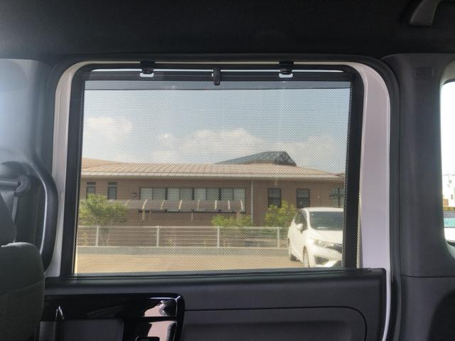 Ｎ－ＢＯＸ Ｇ・ＥＸ　純正ナビ　ＥＴＣ　前後ドラレコ　ＬＥＤ　アルミホイール　片側電動スライドドア　禁煙　ドライブレコーダー　ＤＶＤ再生　誤発進抑制　オートクルーズコントロール　フルセグ　Ｂカメラ　盗難防止装置（29枚目）