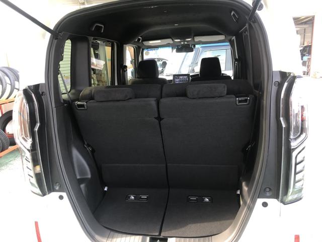 Ｎ－ＢＯＸ Ｇ・ＥＸ　純正ナビ　ＥＴＣ　前後ドラレコ　ＬＥＤ　アルミホイール　片側電動スライドドア　禁煙　ドライブレコーダー　ＤＶＤ再生　誤発進抑制　オートクルーズコントロール　フルセグ　Ｂカメラ　盗難防止装置（31枚目）