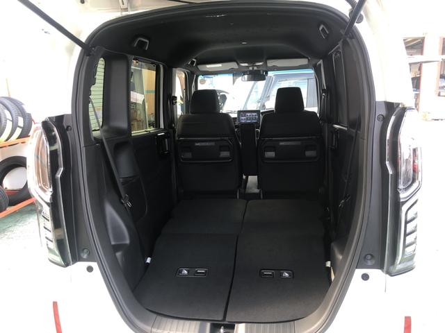 Ｎ－ＢＯＸ Ｇ・ＥＸ　純正ナビ　ＥＴＣ　前後ドラレコ　ＬＥＤ　アルミホイール　片側電動スライドドア　禁煙　ドライブレコーダー　ＤＶＤ再生　誤発進抑制　オートクルーズコントロール　フルセグ　Ｂカメラ　盗難防止装置（32枚目）