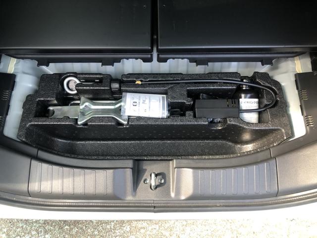 Ｎ－ＢＯＸ Ｇ・ＥＸ　純正ナビ　ＥＴＣ　前後ドラレコ　ＬＥＤ　アルミホイール　片側電動スライドドア　禁煙　ドライブレコーダー　ＤＶＤ再生　誤発進抑制　オートクルーズコントロール　フルセグ　Ｂカメラ　盗難防止装置（33枚目）