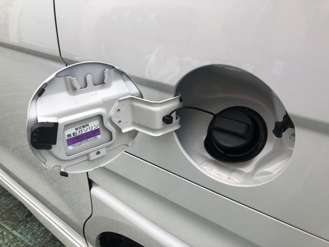 Ｎ－ＢＯＸ Ｇ・ＥＸ　純正ナビ　ＥＴＣ　前後ドラレコ　ＬＥＤ　アルミホイール　片側電動スライドドア　禁煙　ドライブレコーダー　ＤＶＤ再生　誤発進抑制　オートクルーズコントロール　フルセグ　Ｂカメラ　盗難防止装置（51枚目）