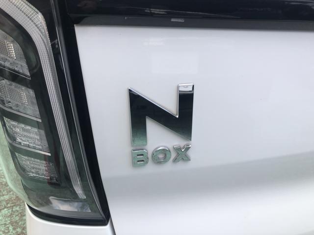 Ｎ－ＢＯＸ Ｇ・ＥＸ　純正ナビ　ＥＴＣ　前後ドラレコ　ＬＥＤ　アルミホイール　片側電動スライドドア　禁煙　ドライブレコーダー　ＤＶＤ再生　誤発進抑制　オートクルーズコントロール　フルセグ　Ｂカメラ　盗難防止装置（53枚目）