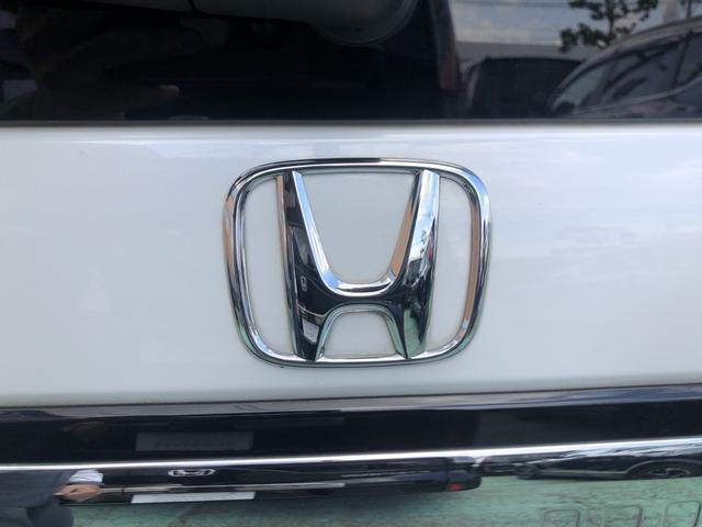 Ｎ－ＢＯＸ Ｇ・ＥＸ　純正ナビ　ＥＴＣ　前後ドラレコ　ＬＥＤ　アルミホイール　片側電動スライドドア　禁煙　ドライブレコーダー　ＤＶＤ再生　誤発進抑制　オートクルーズコントロール　フルセグ　Ｂカメラ　盗難防止装置（54枚目）