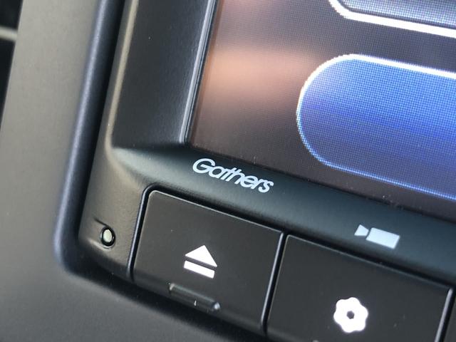 Ｎ－ＢＯＸ Ｇ・ＥＸ　純正ナビ　ＥＴＣ　前後ドラレコ　ＬＥＤ　アルミホイール　片側電動スライドドア　禁煙　ドライブレコーダー　ＤＶＤ再生　誤発進抑制　オートクルーズコントロール　フルセグ　Ｂカメラ　盗難防止装置（62枚目）