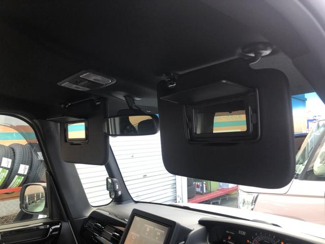 Ｎ－ＢＯＸ Ｇ・ＥＸ　純正ナビ　ＥＴＣ　前後ドラレコ　ＬＥＤ　アルミホイール　片側電動スライドドア　禁煙　ドライブレコーダー　ＤＶＤ再生　誤発進抑制　オートクルーズコントロール　フルセグ　Ｂカメラ　盗難防止装置（68枚目）