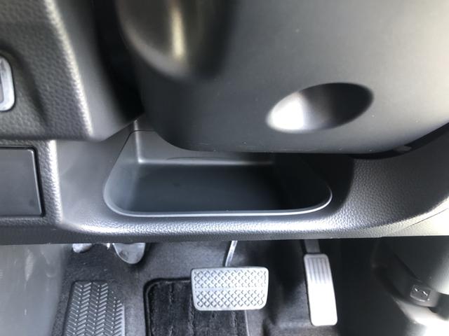 Ｎ－ＢＯＸ Ｇ・ＥＸ　純正ナビ　ＥＴＣ　前後ドラレコ　ＬＥＤ　アルミホイール　片側電動スライドドア　禁煙　ドライブレコーダー　ＤＶＤ再生　誤発進抑制　オートクルーズコントロール　フルセグ　Ｂカメラ　盗難防止装置（72枚目）