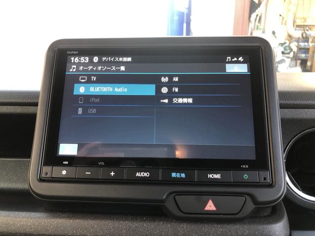 Ｎ－ＢＯＸカスタム ベースグレード　レンタカーアップ　純正ナビ　ＥＴＣ　ドラレコ　両側電動ドア　ＬＥＤ　Ｗ電動ドア　ＵＳＢ接続　ＣＭＢＳ　Ｄレコ　禁煙　ベンチシート　オートエアコン　スマートキ　盗難防止装置　クルコン　バックカメラ（6枚目）