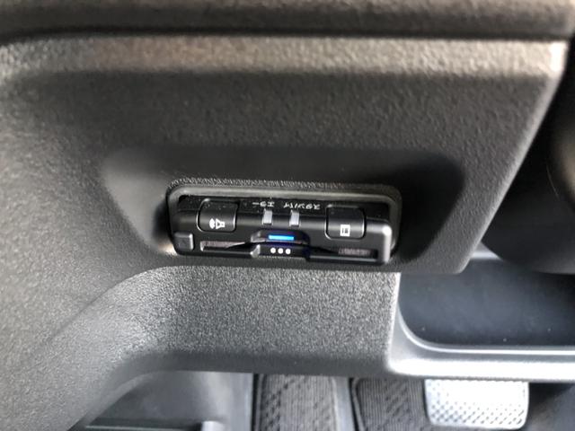 Ｎ－ＢＯＸカスタム ベースグレード　レンタカーアップ　純正ナビ　ＥＴＣ　ドラレコ　両側電動ドア　ＬＥＤ　Ｗ電動ドア　ＵＳＢ接続　ＣＭＢＳ　Ｄレコ　禁煙　ベンチシート　オートエアコン　スマートキ　盗難防止装置　クルコン　バックカメラ（8枚目）