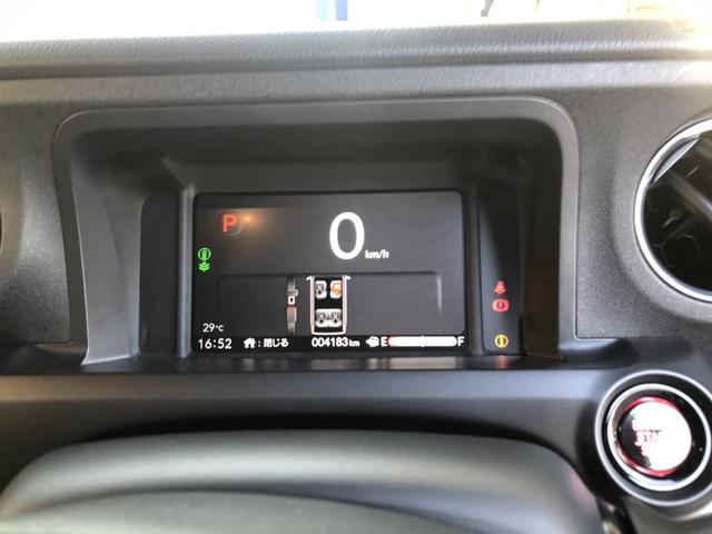 Ｎ－ＢＯＸカスタム ベースグレード　レンタカーアップ　純正ナビ　ＥＴＣ　ドラレコ　両側電動ドア　ＬＥＤ　Ｗ電動ドア　ＵＳＢ接続　ＣＭＢＳ　Ｄレコ　禁煙　ベンチシート　オートエアコン　スマートキ　盗難防止装置　クルコン　バックカメラ（11枚目）