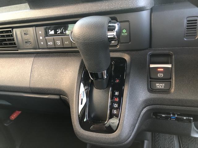 Ｎ－ＢＯＸカスタム ベースグレード　レンタカーアップ　純正ナビ　ＥＴＣ　ドラレコ　両側電動ドア　ＬＥＤ　Ｗ電動ドア　ＵＳＢ接続　ＣＭＢＳ　Ｄレコ　禁煙　ベンチシート　オートエアコン　スマートキ　盗難防止装置　クルコン　バックカメラ（13枚目）