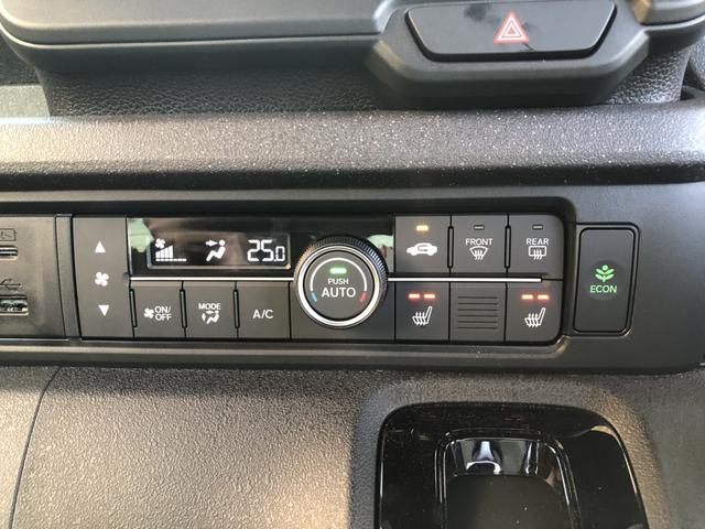 Ｎ－ＢＯＸカスタム ベースグレード　レンタカーアップ　純正ナビ　ＥＴＣ　ドラレコ　両側電動ドア　ＬＥＤ　Ｗ電動ドア　ＵＳＢ接続　ＣＭＢＳ　Ｄレコ　禁煙　ベンチシート　オートエアコン　スマートキ　盗難防止装置　クルコン　バックカメラ（16枚目）