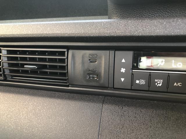 Ｎ－ＢＯＸカスタム ベースグレード　レンタカーアップ　純正ナビ　ＥＴＣ　ドラレコ　両側電動ドア　ＬＥＤ　Ｗ電動ドア　ＵＳＢ接続　ＣＭＢＳ　Ｄレコ　禁煙　ベンチシート　オートエアコン　スマートキ　盗難防止装置　クルコン　バックカメラ（18枚目）