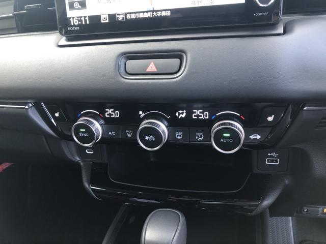 ヴェゼル ｅ：ＨＥＶＺ　試乗車アップ　純正ナビ　ＥＴＣ　前後ドラレコ　ブラインドスポットインフォメーション　ＬＥＤ　アルミホイール　衝突回避支援ブレーキ機能　スマキ　Ｐトランク　フルオートエアコン　Ｄレコ　エアバッグ　Ｒカメ（17枚目）