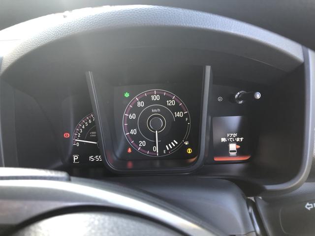 【メーター】画面表示も、分かりやすくなっております！