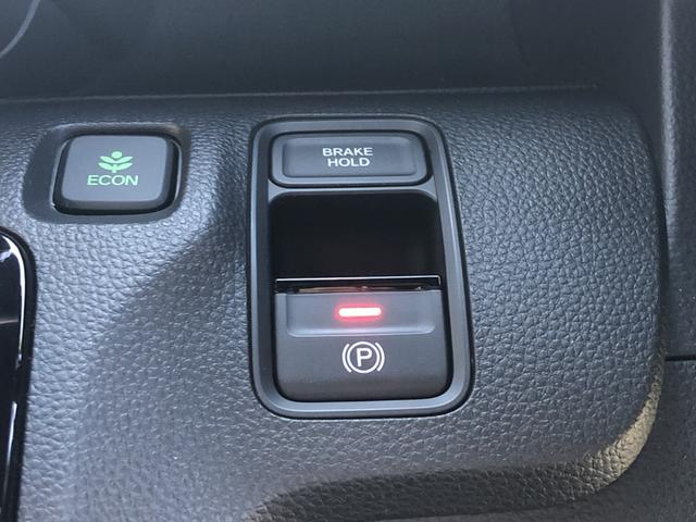 【電動パーキングブレーキ・ブレーキホールド】簡単なボタン操作で、毎日の運転が快適になります♪