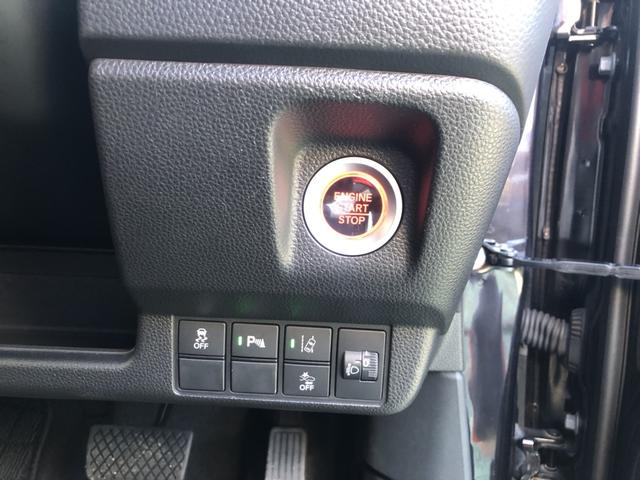 【プッシュボタン式】エンジンはもちろんプッシュボタンスタートです！