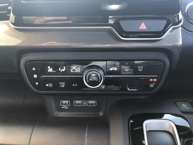 【オートエアコン】ボタン一つで室内温度を自動で調節してくれて、快適です♪