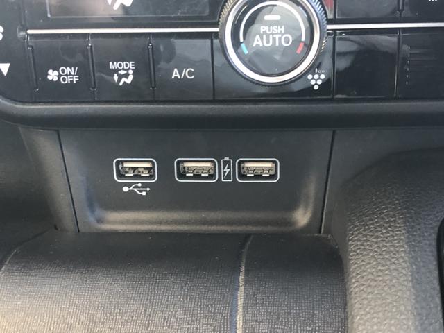 【充電用ＵＳＢポート】スマホなどの充電に便利なＵＳＢポートがついています！