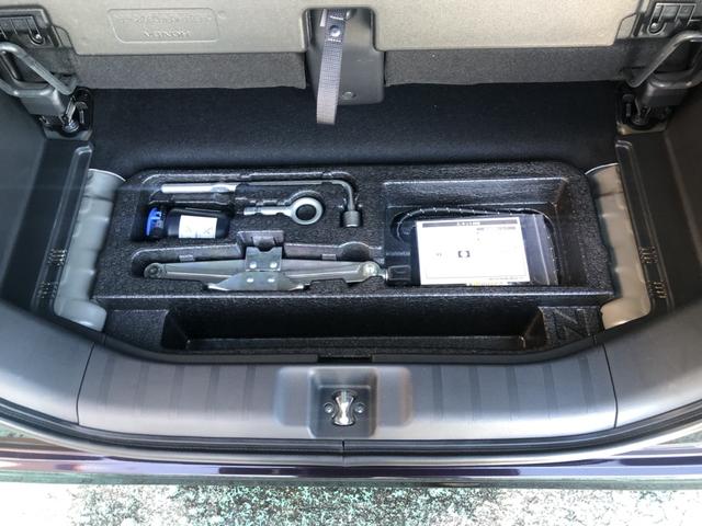 【パンク修理キット】パンク修理キットはこのようになっております。