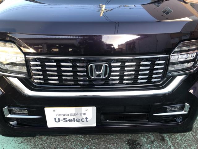 【フロントグリル】フロントグリルはこのようになっております。