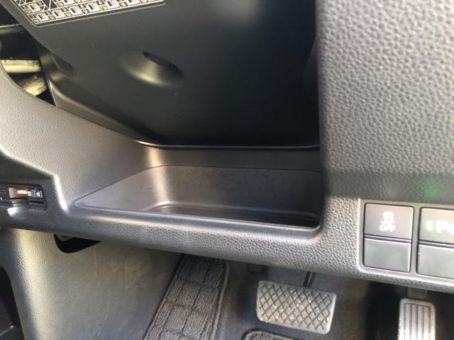 【車内写真】ほかに気になる箇所があれば、お気軽にお問い合わせください！