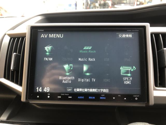 【純正ナビ】Ｈｏｎｄａ純正のＧａｔｈｅｒｓナビがついています！Ｂｌｕｅｔｏｏｔｈも使えます♪