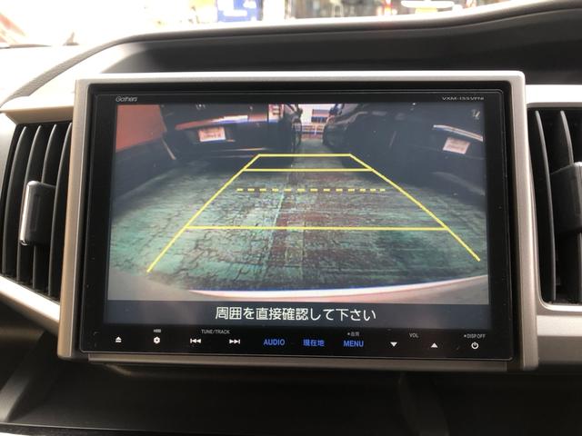 【バックカメラ】駐車時に安心のバックカメラが装備されています！