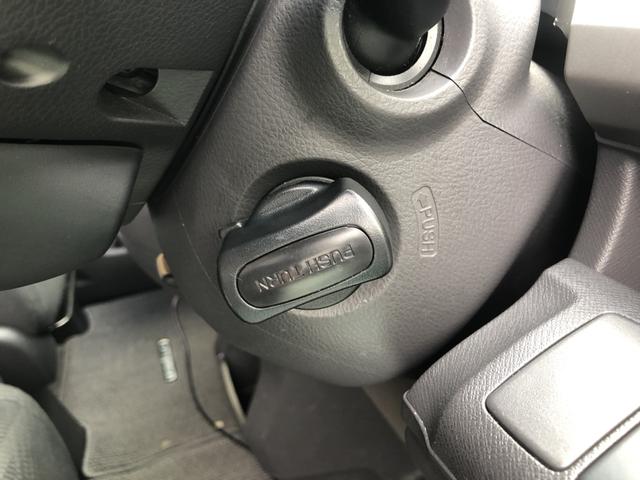 回してエンジンをかけるタイプです！