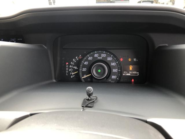 【メーター】画面表示も、分かりやすくなっております！