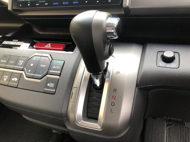 【シフトレバー】どなたでも、操作しやすいように設計されています！