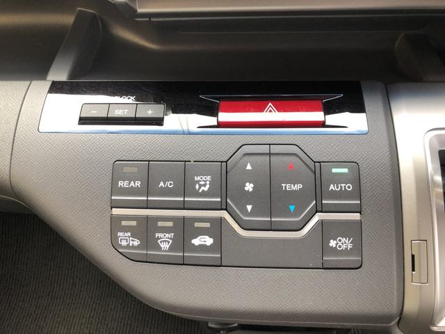 【オートエアコン】ボタン一つで室内温度を自動で調節してくれて、快適です♪