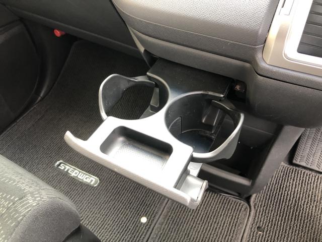 【ドリンクホルダー】こちらにドリンクホルダーがついています！