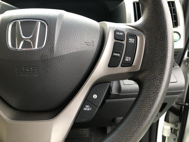 【クルーズコントロール】高速道路などでアクセルペダルを踏まなくても、車速を一定に保ってくれます！