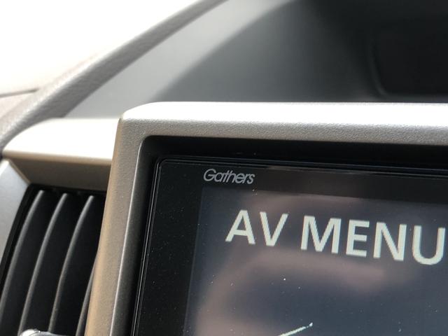 【純正ナビ】Ｈｏｎｄａ純正のＧａｔｈｅｒｓナビがついています！Ｂｌｕｅｔｏｏｔｈも使えます♪