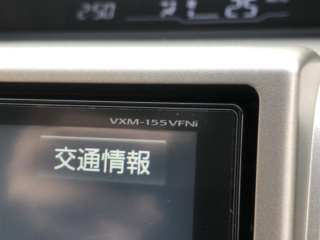 【純正ナビ】Ｈｏｎｄａ純正のＧａｔｈｅｒｓナビがついています！Ｂｌｕｅｔｏｏｔｈも使えます♪