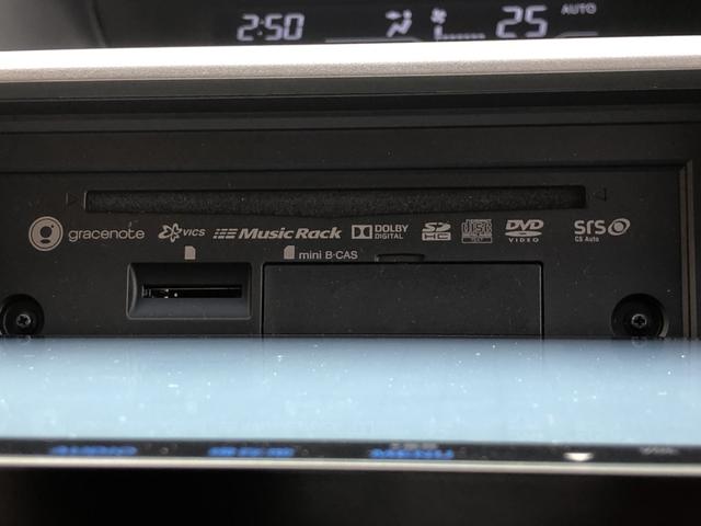 【純正ナビ】Ｈｏｎｄａ純正のＧａｔｈｅｒｓナビがついています！Ｂｌｕｅｔｏｏｔｈも使えます♪